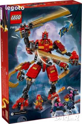 НОВО ЛЕГО 71812 Нинджаго Нинджа-Робот катерач на Кай LEGO 71812 NINJAGO- Kai's Ninja Climber Mech