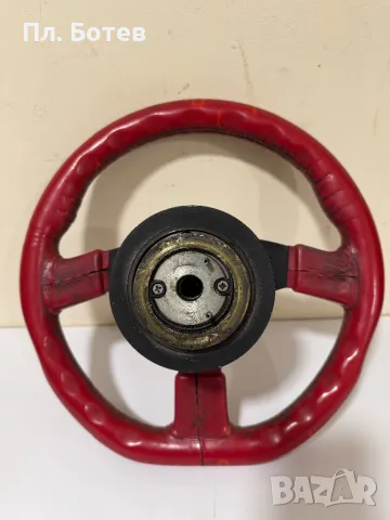 Спортен волан Raid KBA 70172, снимка 3 - Аксесоари и консумативи - 50151608