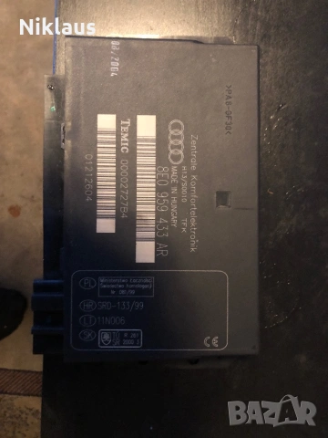 Комфорт модул AUDI A4 B6 