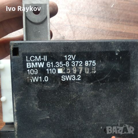 Модул светлини за BMW 5 Series E39 , 61.35-8372875 , снимка 2 - Части - 45995528