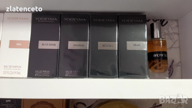  Парфюми Yodeyma , снимка 2 - Унисекс парфюми - 51962575