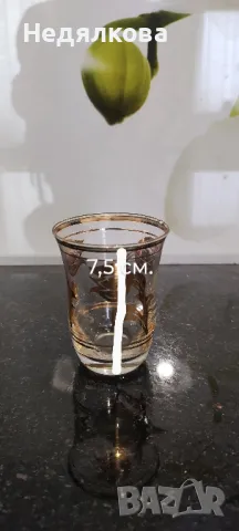 Ретро чаши., снимка 5 - Антикварни и старинни предмети - 49867301