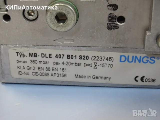 газов разпределител DUNGS MB-DLE 407 B01 S20 Gas Multi Block 230V, снимка 3 - Резервни части за машини - 46987481