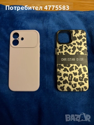 Калъфи за iPhone 