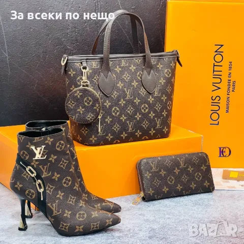 Дамско портмоне Louis Vuitton Код D1382, снимка 6 - Портфейли, портмонета - 48074866