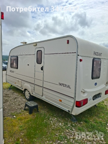 Bailey imperial Pegeant, снимка 3 - Каравани и кемпери - 54106773
