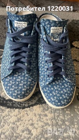 Adidas STAN SMITH MULE 'TECH INDIGO, снимка 1 - Кецове - 46633090