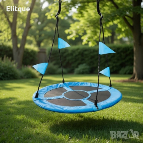 Люлка "Щъркелово гнездо" в син цвят — здрава, удобна и подходяща за деца и възрастни до 150 кг