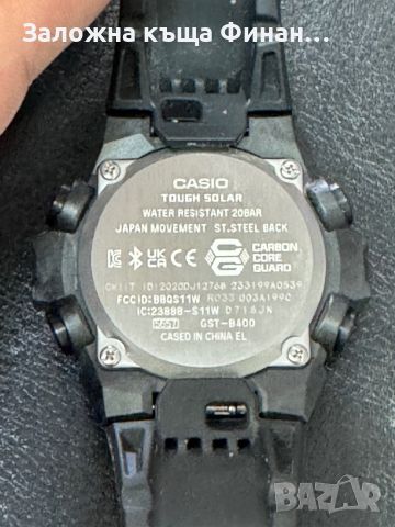 Casio G-Shock B400, снимка 4 - Мъжки - 46703254