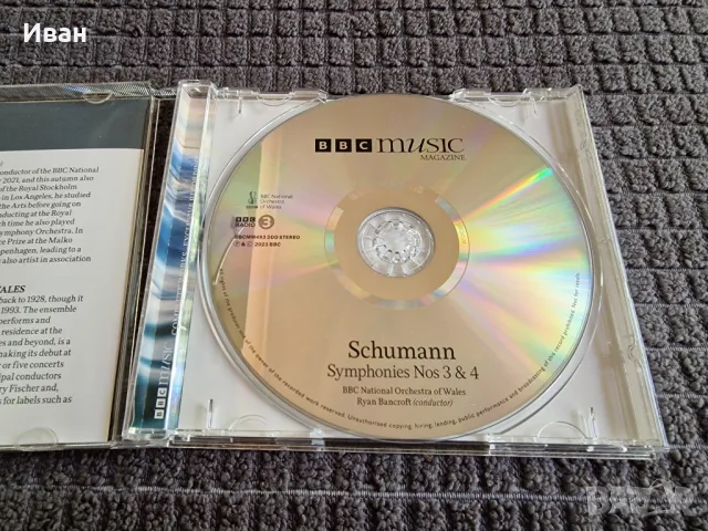 Schumann Symphonies Nos 3 & 4, снимка 3 - CD дискове - 47017840