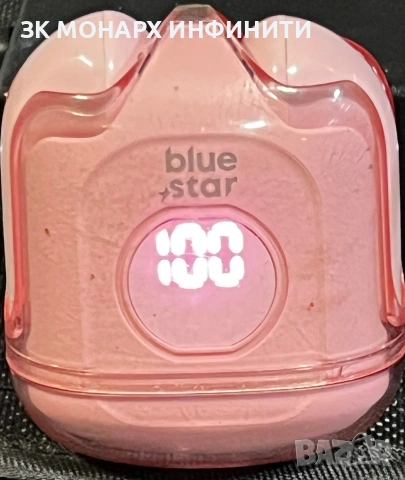 Bluetooth Слушалки 