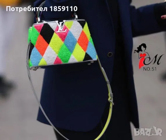 Дамски Чанти LOUIS VUITTON , снимка 2 - Чанти - 46909139