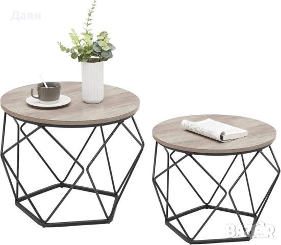 Комплект от 2 масички за кафе VASAGLE