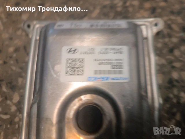 HYUNDAI TUCSON 2022 HYBRID ECU ENGINE CONTROL 95441-3D215 , 9002160020KF , CPTSH3.06.1, снимка 3 - Части - 50703048