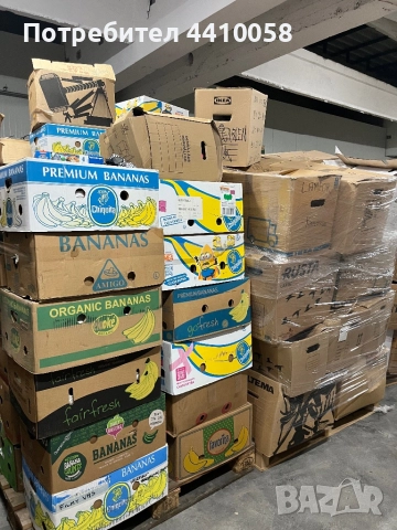 Домашни потреби ОРИГИНАЛ, снимка 5 - Други - 52358483