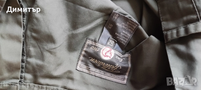 Fjall raven, снимка 5 - Панталони - 51747304