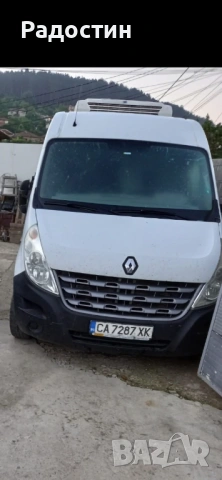 Части за Рено мастер Reno master 