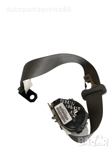 Заден десен предпазен колан за Chrysler Sebring 2008 Convertible 6151705D5A 