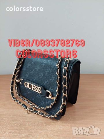 Черна чанта Guess - B017, снимка 2 - Чанти - 35130209