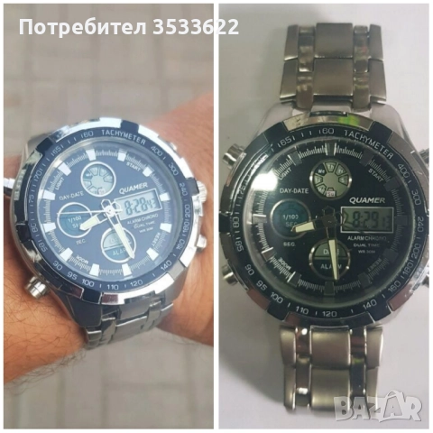 Чудесен часовник, подарък за всеки повод. 