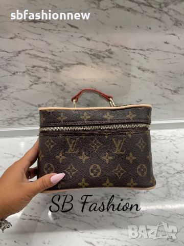 Louis Vuitton несесер 22/14см, снимка 1 - Чанти - 46211402