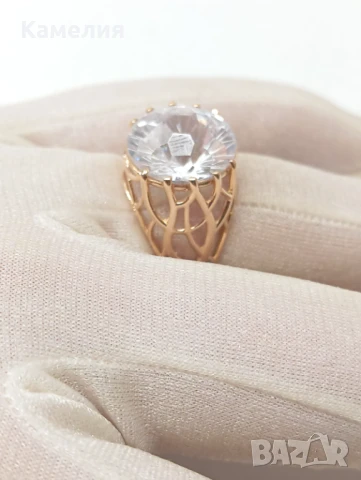 Руско злато 