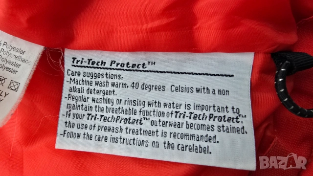 Мъжки ски екип FALKON и FIRE FLY размер М , снимка 2 - Зимни спортове - 53069065