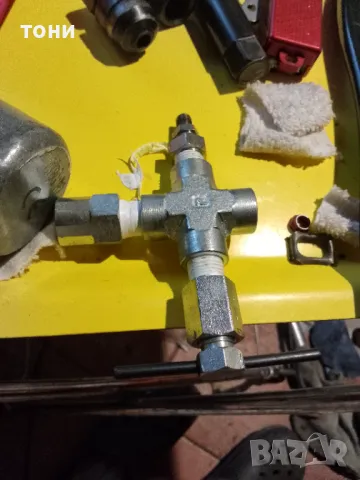 Вентили за кислород