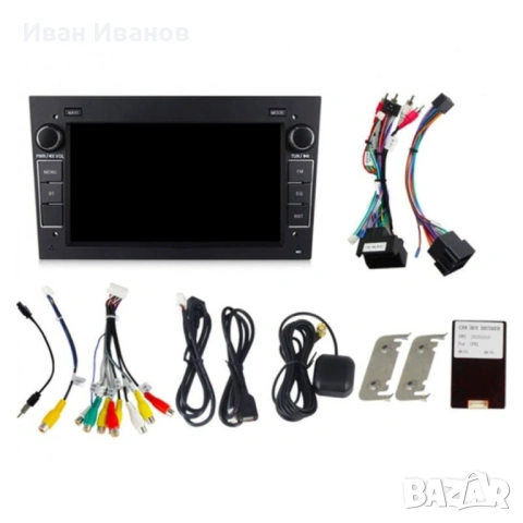 Навигация за Opel 7Inch, снимка 3 - Други - 53269118