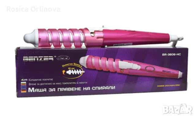 Комплект преса за коса Benzer BR-3606 HCR + ПОДАРЪК Мини преса, снимка 3 - Други - 48105854