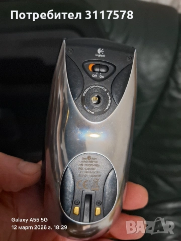 Logitech Mx Air Мишка Висок Клас, снимка 2 - Клавиатури и мишки - 53815597
