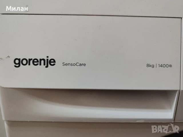  Продавам ПЕРАЛНЯ GORENJE W-8544N/I

на части, снимка 3 - Перални - 50828749