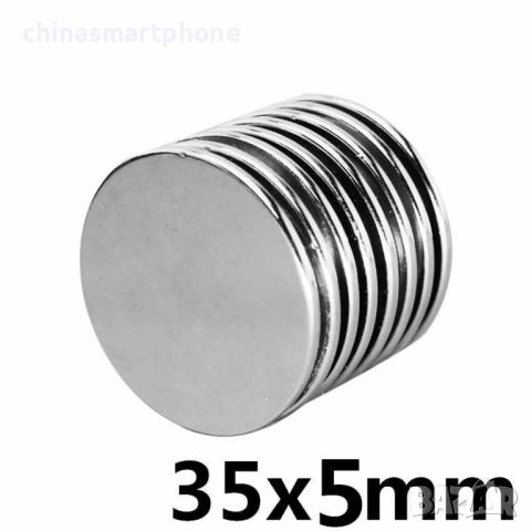 Магнит 35x5mm неодимов  N52, снимка 3 - Други машини и части - 45855132