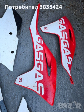 Части за Gas Gas 2021-2023 KTM, снимка 2 - Части - 53157443