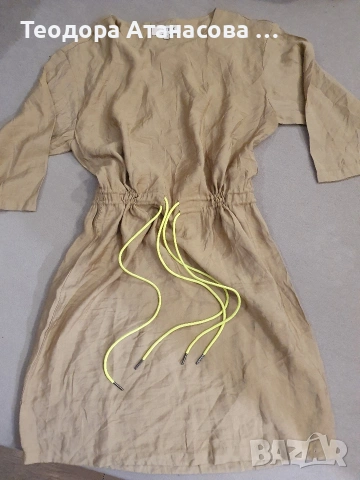 Туники, рокли. 