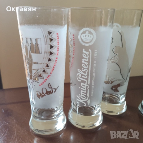 Кристални чаши за бира колекционерски, снимка 4 - Чаши - 53272803