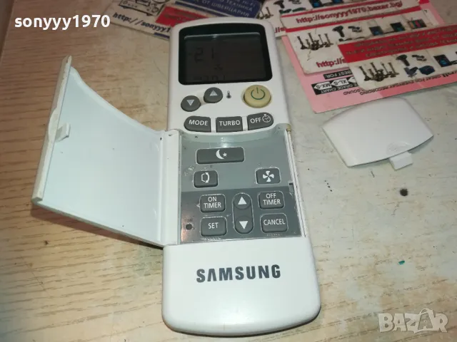 SAMSUNG REMOTE CONTROL 2910240943, снимка 1 - Климатици - 47756763