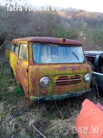 ATV,UTV,Скутери,Мотоциклети,Ремаркета. Търся Повредени и с Нередовни документи.Бартерни сделки , снимка 8 - Мотоциклети и мототехника - 52854223