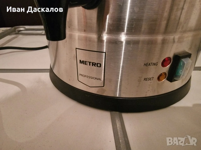 Самовар - Електрически диспенсър за топли напитки, снимка 6 - Нумизматика и бонистика - 53397591