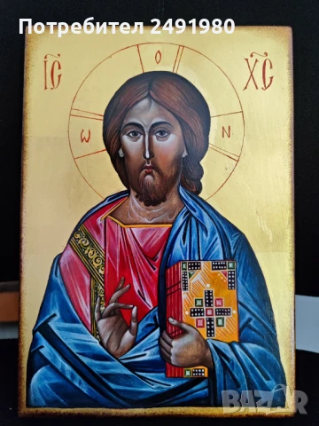 ИКОНИ по поръчка, снимка 9 - Икони - 50206158