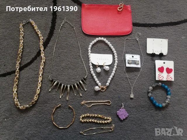 Лот всичко за 40 евро