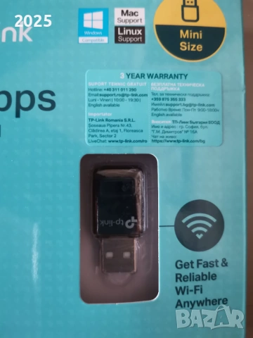 АДАПТЕР TP-LINK TL-WN823N, снимка 2 - Кабели и адаптери - 53708245