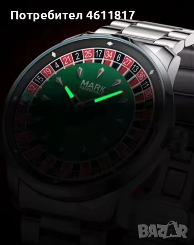 Часовник рулетка, снимка 6 - Мъжки - 52067073