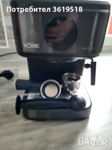 кафемашина Solac Taste Control, снимка 5 - Кафемашини - 54054900