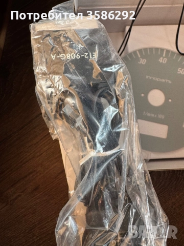 Audi 80 - Плазмема тахошайбата , снимка 4 - Части - 52964208