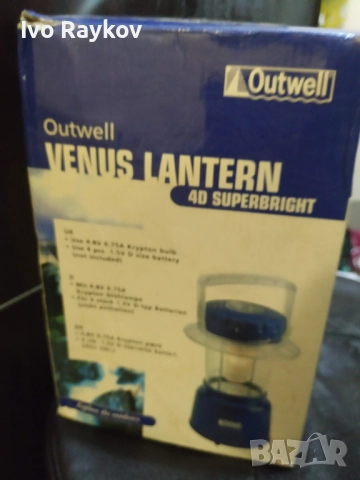 Туристическа лампа на батерии Outwell, снимка 2 - Къмпинг осветление - 51866127