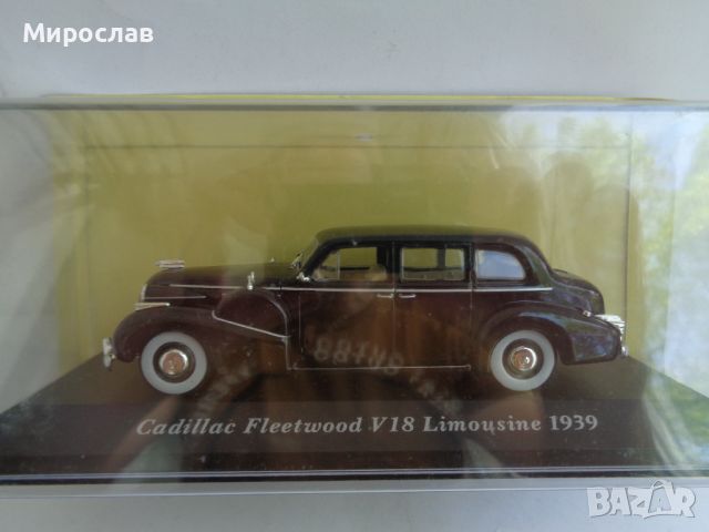  1:43 CADILLAC FLEETWOOD V 18 КОЛИЧКА РЕТРО МОДЕЛ, снимка 1