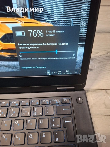 Dell Latitude E5470-i5 6300u/8гб/256гб м.2/Подсветка, снимка 5 - Лаптопи за работа - 53350445