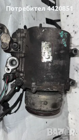 Компресор за Климатик за Hyundai H-1 - 97701-4A200