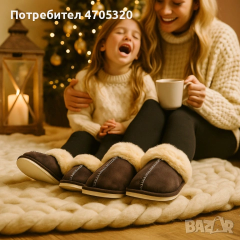 Оригинални Пухкави зимни пантофи SWISS LYX с мемори пяна и гел против умора и мекота !, снимка 6 - Чехли - 53088016